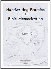 Handwriting Practice & Bible Memorization - Levels 4-12