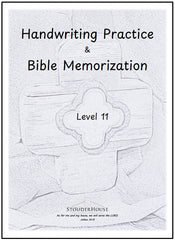 Handwriting Practice & Bible Memorization - Levels 4-12