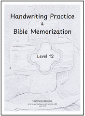 Handwriting Practice & Bible Memorization - Levels 4-12