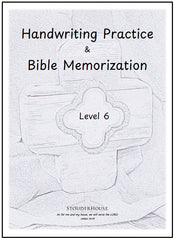 Handwriting Practice & Bible Memorization - Levels 4-12