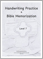 Handwriting Practice & Bible Memorization - Levels 4-12