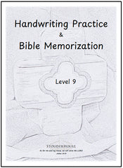 Handwriting Practice & Bible Memorization - Levels 4-12